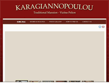Tablet Screenshot of karagiannopoulou.com